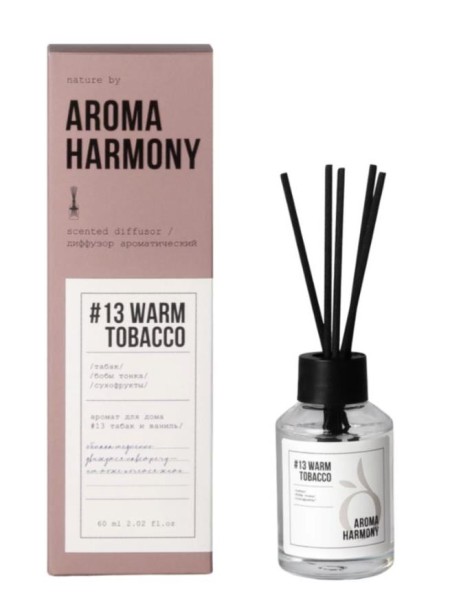 Диффузор ароматический "№13 Warm Tobacco", 60 мл 