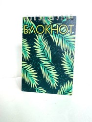 Блокнот "Листья", 10 х 15 см, 50 листов, деревянная обложка
