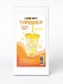 Тамблер "Fruits party Lemon", yellow (380 ml)