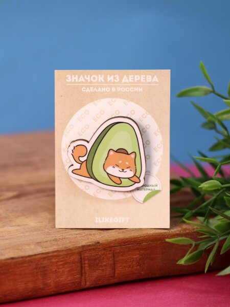 Значок ECO из дерева Shiba inu Avo Head 