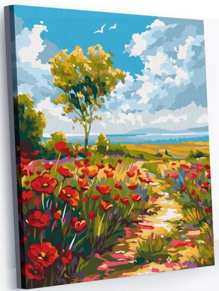 Картина по номерам 40*50 "Летний день" (24 цвета) 