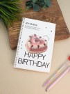Блокнот на спирали (А5) "Happy birthday", white (14.5*21)