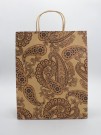 Пакет подарочный «Turkish pattern», yellow (26*32*12)
