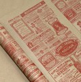 Крафт бумага "Винтажная газета" красная на коричневом фоне 70см/60гр/60мкр/10м