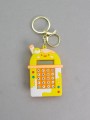 Брелок-калькулятор "Happy cocktail", yellow (8х5 см)