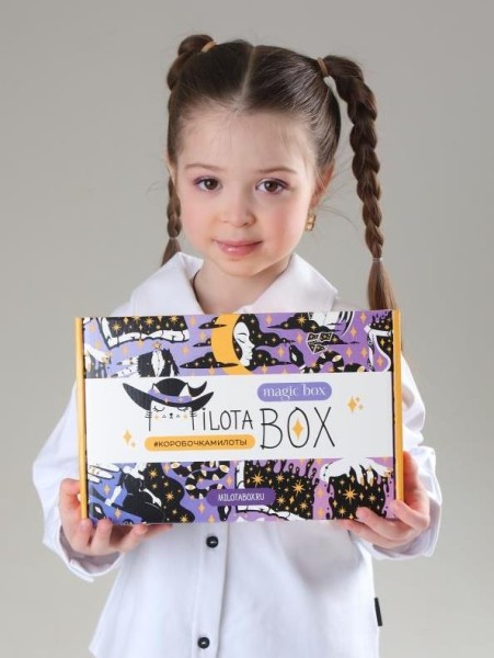 MilotaBox "Magic Box" 