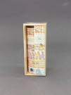 Набор декоративного скотча 6 шт. "Funny buddies", orange (1,5см*2м)