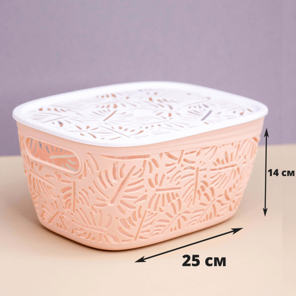 Корзина для хранения "Leaves", medium pink 