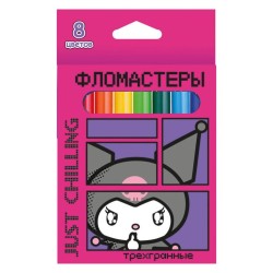 Фломастеры "Kuromi. Just chilling" 8 цветов, треугольные