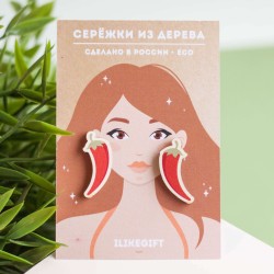 Серьги ECO из дерева CHILI