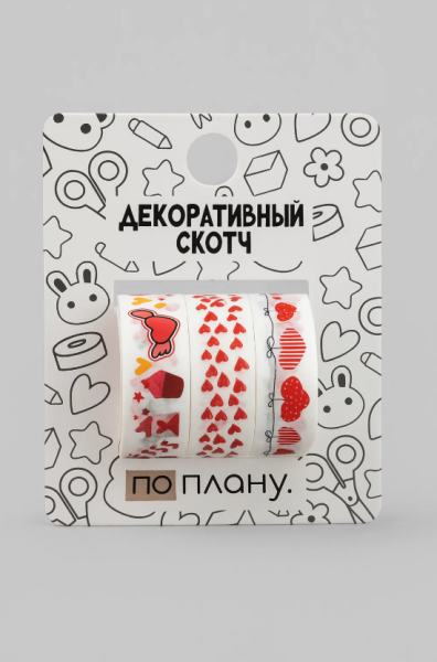 Набор декоративного скотча 3 шт. ПО-ПЛАНУ. "Spring love" (2м*1,5см) 