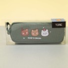 Пенал "Welcome bear", green
