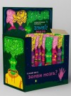 Жевательная конфета "Zombie мозг" Ассорти вкусов 75 шт.