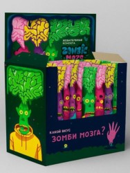 Жевательная конфета "Zombie мозг" Ассорти вкусов 75 шт.