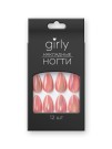 Накладные ногти GIRLY «Transparent pink», 12 шт., с клеевыми пластинами