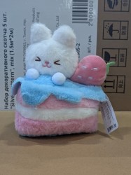 Мягкая игрушка "Bunnie cake", pink, 18 см