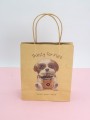 Пакет подарочный крафтовый «Dogkiss», BOBA (21*25,5*10)