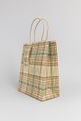 Пакет подарочный «Checkered aesthetics», white-yellow (21*25.5*10)