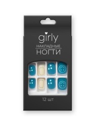 Накладные ногти GIRLY «Lilac», 12 шт., с клеевыми пластинами