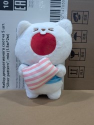 Мягкая игрушка "Sleepy friends", cat, 20 см