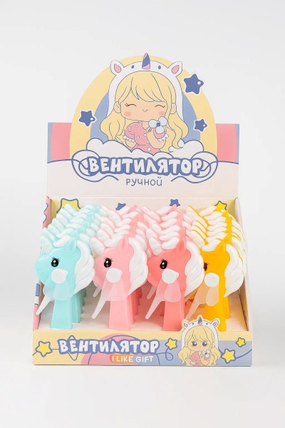 Портативный механический ручной вентилятор «Unicorn», mix, шоу-бокс 24 шт. 
