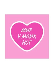 Значок ECO из дерева LOL LAB "Мир у моих ног"