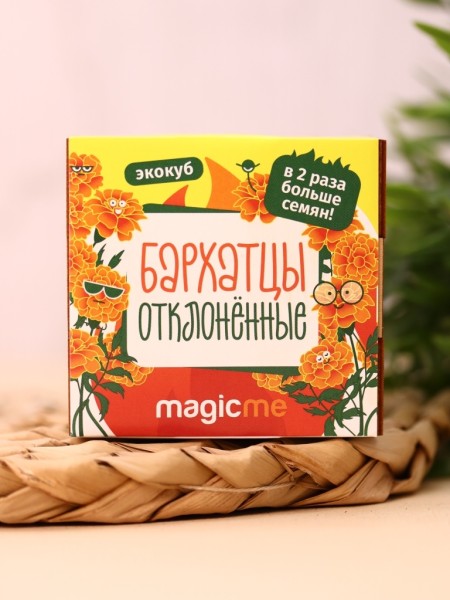 Набор для выращивания "Экокуб Magicme "Бархатцы" 