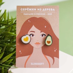 Серьги ECO из дерева EGGS AND AVOCADO