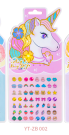 Наклейки для ногтей "Unicorn nails" (11,5*24)