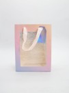 Пакет подарочный «Rainbow glitter», yellow-blue (18*23*10)