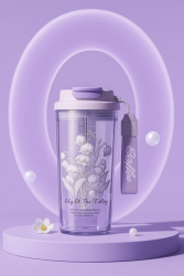 Тамблер "Coffee to go", purple (600 мл)