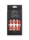 Накладные ногти GIRLY «Transparent brown», 12 шт., с клеевыми пластинами