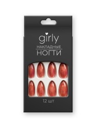 Накладные ногти GIRLY «Transparent brown», 12 шт., с клеевыми пластинами
