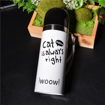 B-BW-6339-Z ТЕРМОС "Woow!" cat 500ml 