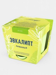Набор д/выращивания "Тысяча листьев", "Эвкалипт лимонный"