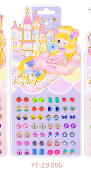 Наклейки для ногтей "Princess nails" (11,5*24 см) 