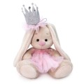 Мягкая игрушка "Зайка Ми с короной (малыш)" (15 см)