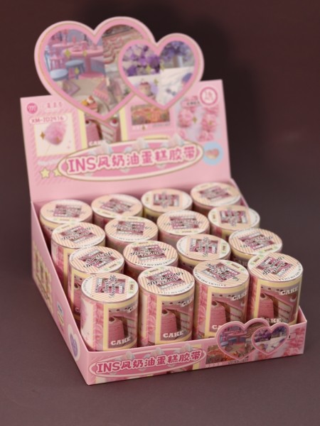 Набор наклеек "Little cute things", pink, шоу-бокс 16 шт. 