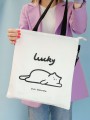 Сумка шоппер "Lucky cat", white