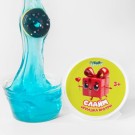 Слайм "Стекло", бирюзовый, с игрушкой (50гр)