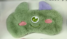 Маска для сна гелевая "Fluffy monster", green