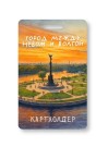Держатель для карт "Город между небом и волгой" (6,5 х 10,4 см)