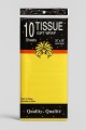 Бумага тишью "Classic", yellow, 50 х 66 см, 14 г/м2 (набор 10 шт.)