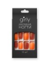 Накладные ногти GIRLY «Golden shimmer», 12 шт., с клеевыми пластинами