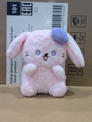 Мягкая игрушка "Summer bunnies", purple, 20 см