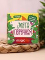 Набор для выращивания "Экокуб Magicme "Мята"