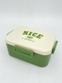 Ланчбокс "Nice time", green, 1000 ml