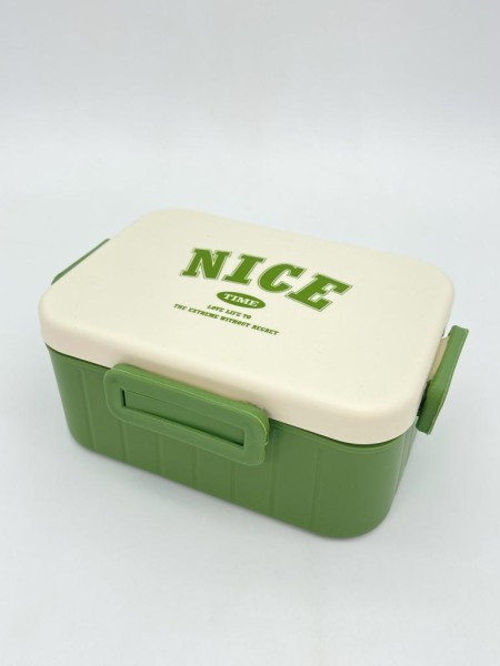 Ланчбокс "Nice time", green, 1000 ml 