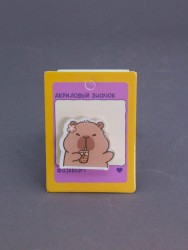 Значок акриловый iLikeGift "Bumblecapybara"