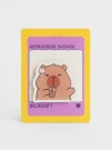 Значок акриловый iLikeGift "Bumblecapybara"